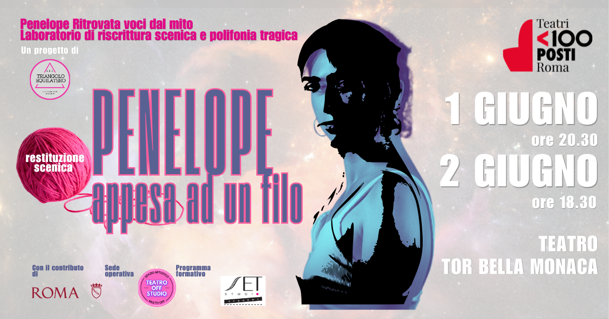Locandina dello spettacolo Penelope appesa a un filo